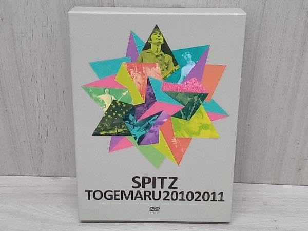 Amazon.co.jp: ジャンク DVD とげまる20102011(初回限定版) DVD2+CD2 