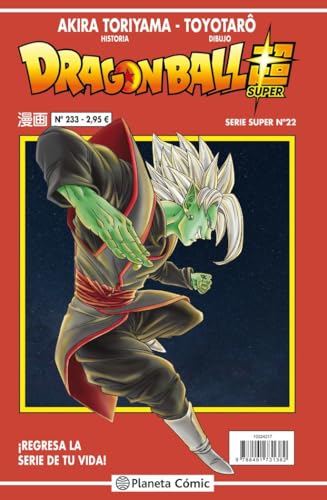 Dragon Ball Serie Roja Nº 233 (Manga Shonen)