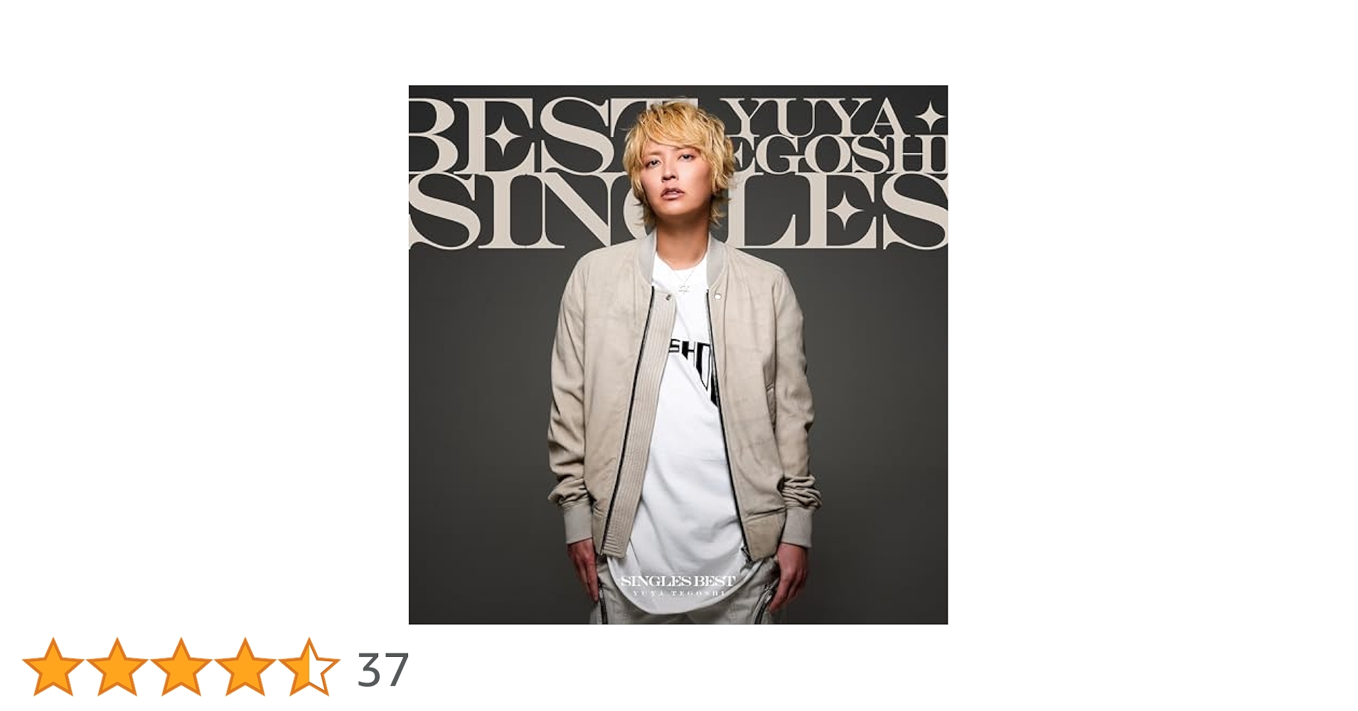 手越祐也 SINGLES BEST (初回生産限定盤B) (特典なし) Amazon.co.jp: 手越祐也 SINGLES BEST (初回生産限定盤B) (特典