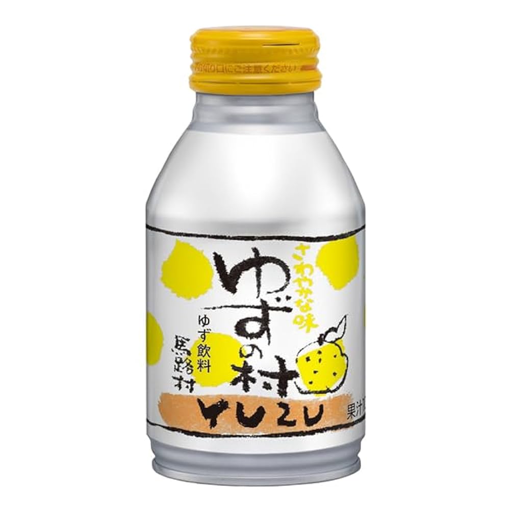 湯村たいこ「あいつと握手」 湯村たいこ「あいつと握手」 English-subbed】Daito-ryu Lock