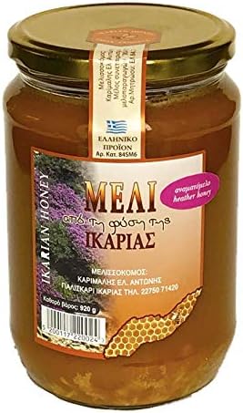 Ikaria Heather Honey - 32oz, Ikaria, Greece - a designated Blue Zone. Delicious. Pure, Raw, Never heated.