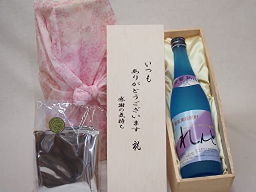 蕨肪ƂؔhbvZbg҂(hbvpbN5pbN)哇J^ nĒ  () 720ml