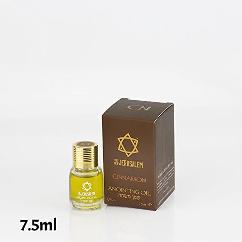 The New Jerusalem 74932 Anointing Oil - Cinnamon-Clear Glass Bottle - 0.25 oz.