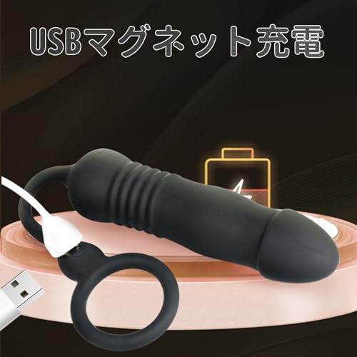 【国内ブランド】三丸 アナルバイブ アナルプラグ あなるバイブ 男性 前立腺 ディルド 電動【3種類ピストン＋10種類激震＋遠隔絶頂＋ペニスリング】メスイキ 男女兼用 ウェアラブル 男性 アナル あだるとグッズ アナル開発 前立腺マッサージ あなる開発 前立腺刺激 無線リモコン 防水 静音 大人のおもちゃ アダルトグッズ(SW-172) - 画像6