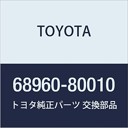 Amazon.co.jp: TOYOTA (トヨタ) 純正部品 バックドア ステーASSY LH