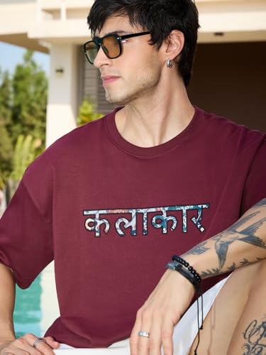 Image of The Souled Store Mr. Soul Men and Boys Short Sleeve Round Neck Purple Graphic Printed Cotton Oversized T-Shirts