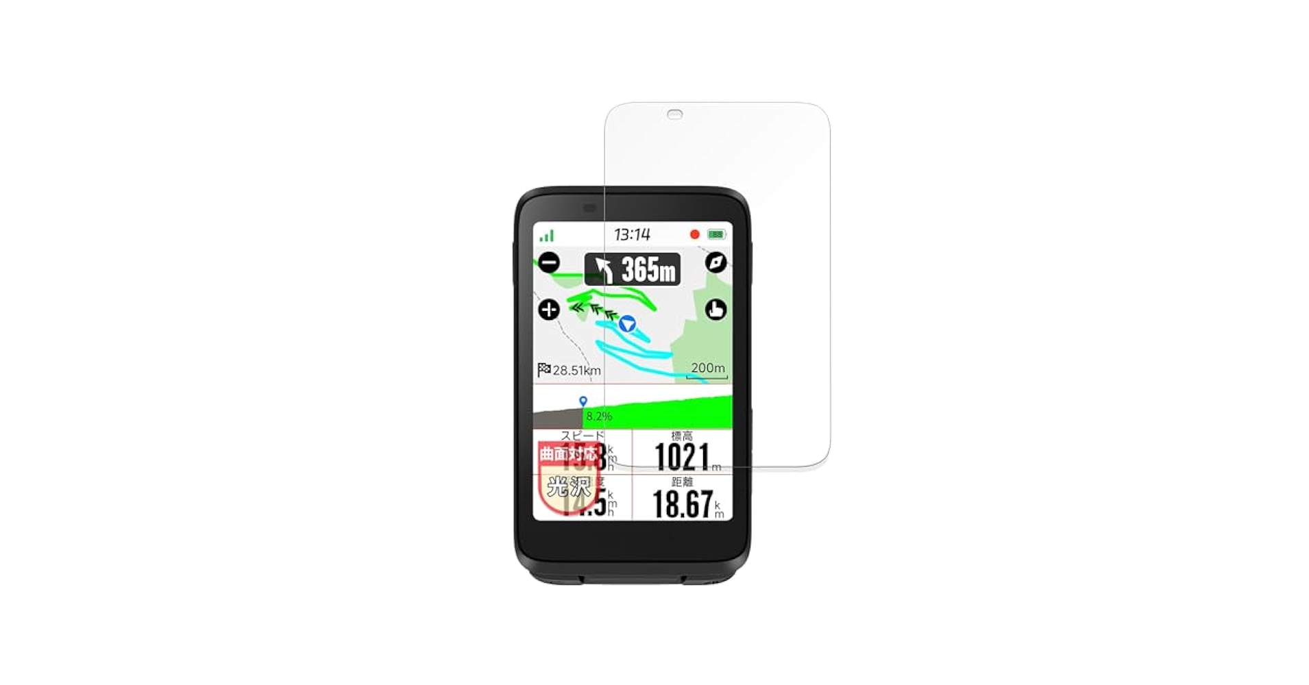 アクセサリー iGPSPORT Binavi GPS ナビゲーションサイクルコンピューター iGPSPORT BiNavi