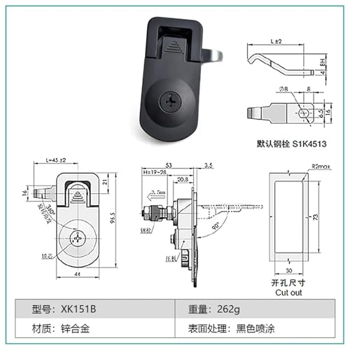 Serrure électronique d'armoire XK151 verrouillage compression étanche - 3