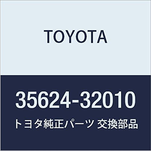 TOYOTA (トヨタ) 純正部品 セカンドブレーキ ピストン 品番35624-32010