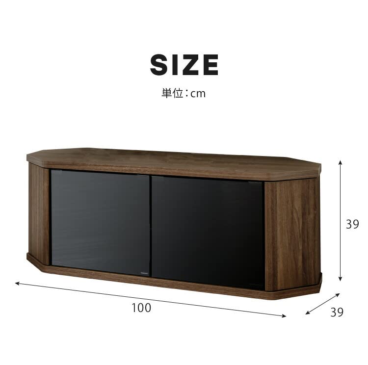 Amazon｜テレビ台 幅100 コーナーボード (ダークブラウン