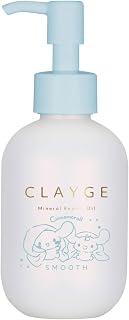 CLAYGE Creage 矿物修复油 肉桂狗 限定设计&香氛 清爽型 免洗护发素 修补 发油 hair oil smooth