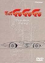 マッハGoGoGo DVDBOX 1st ＆ 2ndセット マッハGoGoGo DVD-BOX 1nd ＆ 2ndセット Mach Gogogo Dvd Box