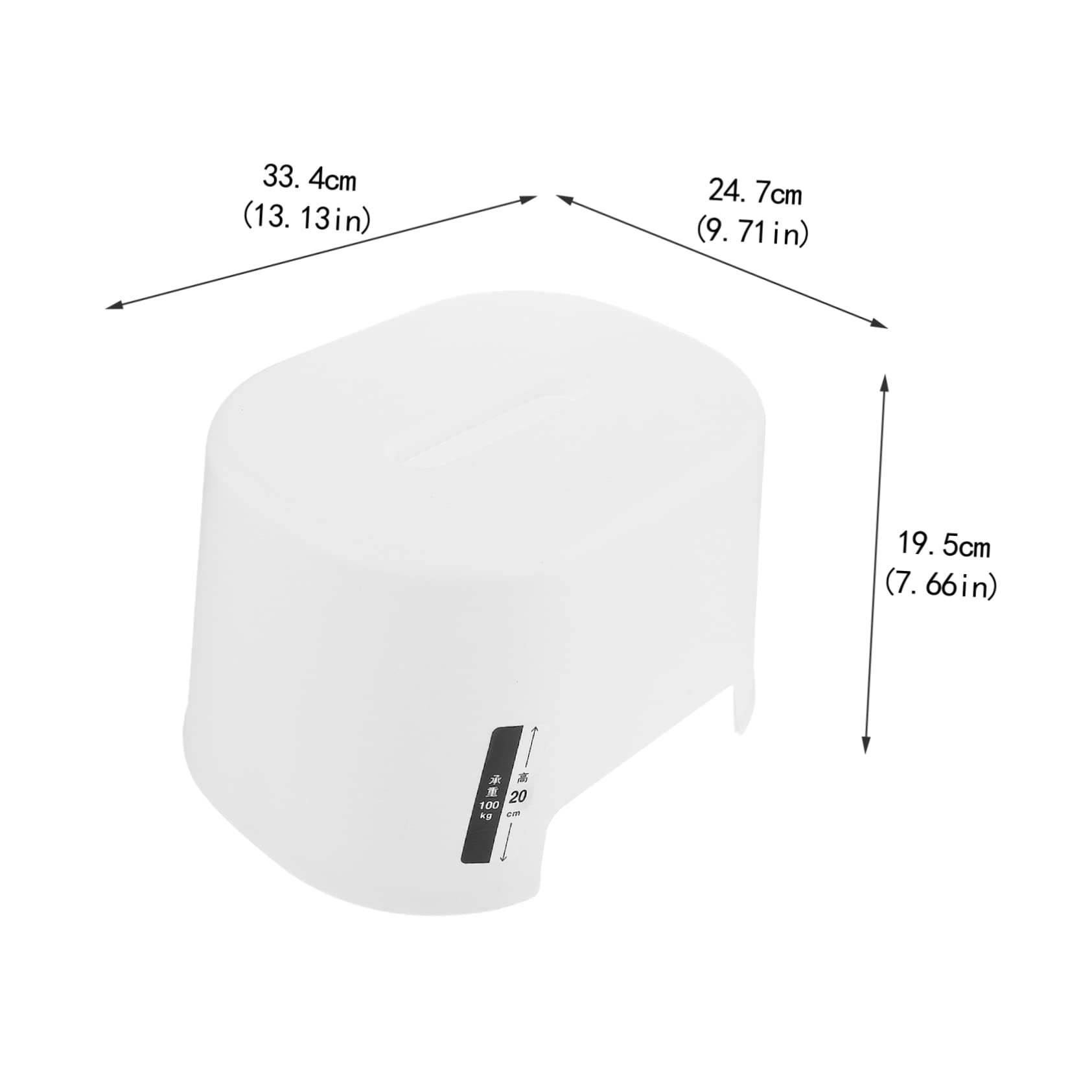 HOLIDYOYO 1pc Non Slip Stool for Bathroom Living Lightweight Material Versatile Changing Stool for Home Office Kindergarten Use