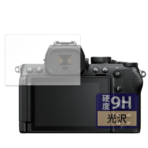 FILMEXT �t�B���� Nikon Z50II �p �ی�t�B���� 9H (�����K���X �����̍��d�x) ������ ���{��