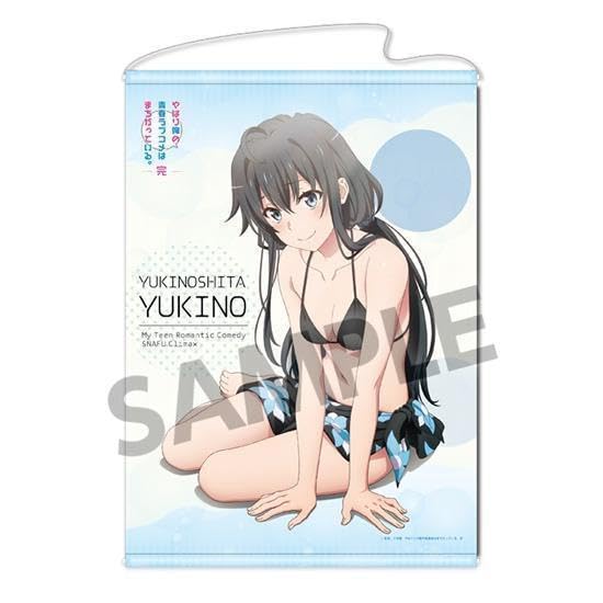 Amazon.co.jp: 俺ガイル B2タペストリー 雪ノ下雪乃 水着ver : おもちゃ