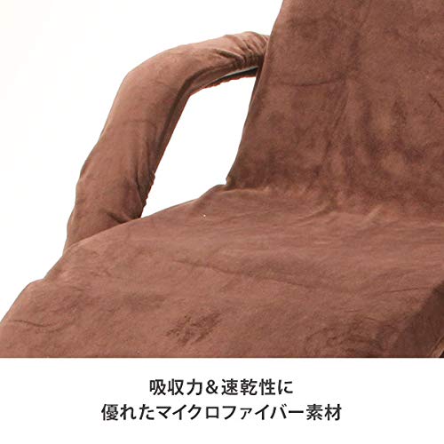 Amazon｜フェイシャルベッドカバー (マイクロファイバー・無孔) ダーク