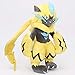 Ruiodr 30cm Anime Zeraora Peluche de Dessin Animé Poupée Jouet Cool Animal en Peluche en Peluche Coton Poupée Jouet pour Enfants Cadeau d'anniversaire