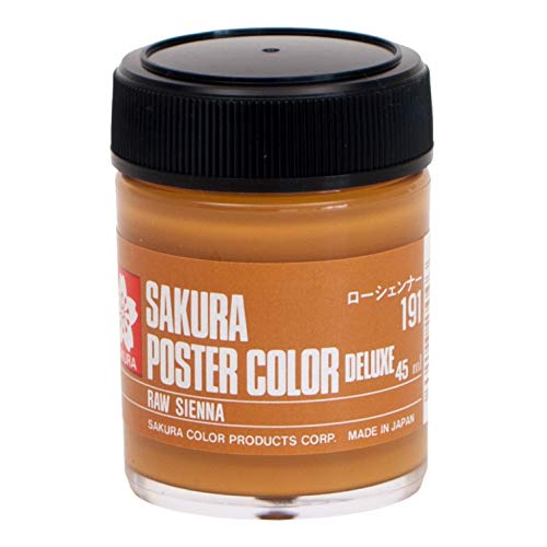 サクラクレパス 絵の具 ポスターカラーDX 45ml ローシェンナー PWD45ML#191