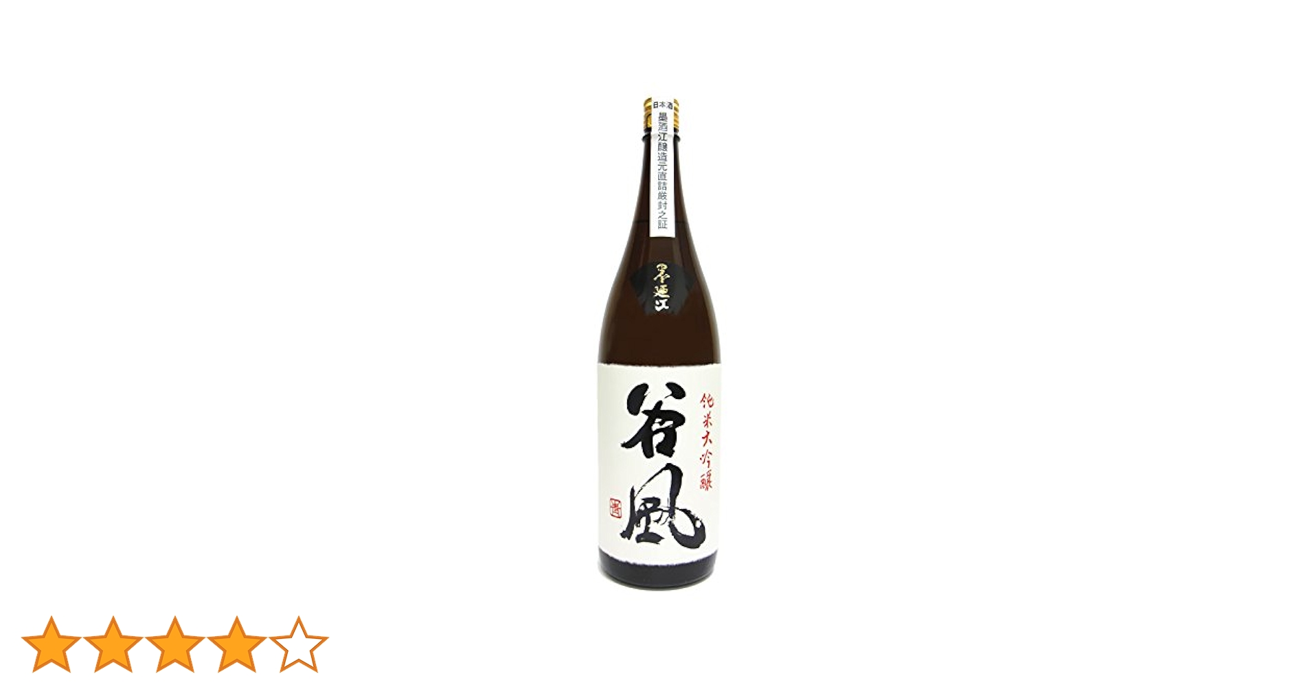 風の谷 ゼファーχ エンジンカバー クランクケースカバー ボルトセット