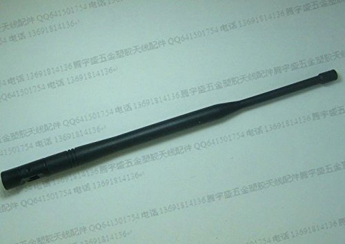 Yantinos LH-2400 Black Plastic Cover Case Shell for GPS Antenna mast 240MM/210MM