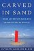Carved in Sand: When Memory Fades in Mid-Life