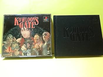 【セット】クーローンズ・ゲート　九龍風水傳　kowloon's gate PS1 クーロンズ・ゲート - 九龍風水傳 - KOWLOON'S GATE - メルカリ
