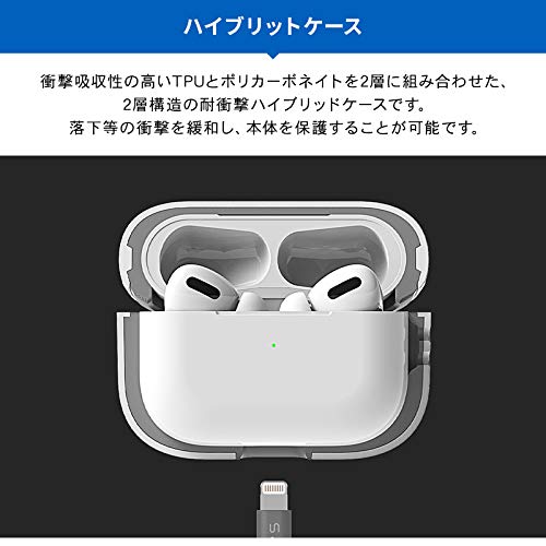 Amazon | 【VRS】 AirPods Pro 対応 ケース 耐衝撃 2層構造 衝撃 吸収