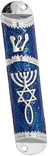 Enamel Door Mezuzah Scroll Case (Scroll Not Included) Shedai Jewish (Blue with Silver)