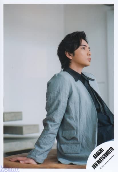 Amazon.co.jp: ARASHI 嵐 公式 生 写真 （松本潤）ARA00681 : おもちゃ