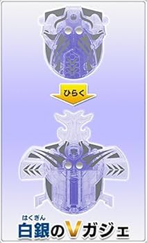 Amazon | 新甲虫王者ムシキング Vガジェ 白銀のVガジェ カブト