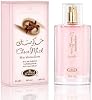 Al-Rehab Choco Musk Marshmallow Eau de Parfum para Mujer - 50ml (1.65 oz) | Perfume Goloso con Fresa, Malvavisco y Cacao | Dulce, Esponjoso y Adictivo | Aroma Duradero de Postre Árabe 3