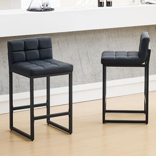 FIRAVOE Modern PU Leather Stools