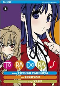  Toradora! (Vol. 3)