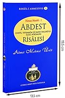 Abdest Risalesi 6056404625 Book Cover