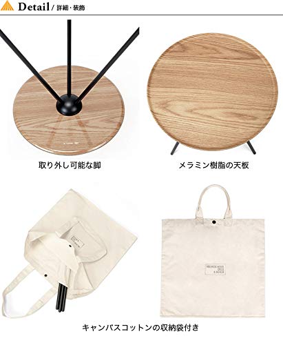 Amazon | HelinoxHOME ﾃｰﾌﾞﾙ ｵｰ M ｵｰｸ | ヘリノックス(Helinox) | テーブル