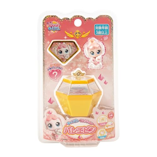 ティニピンコレクション」の人気商品一覧 | 安い商品を通販サイトから