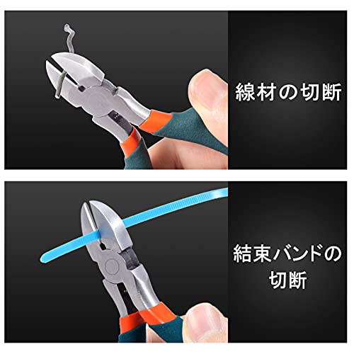 Image of Wire Flush Cutter Diagonal Cutting Pliers Micro Side Cutter Precision Convex Shoulder Wire Cutting Pliers for Jewelry Making Crafting Electricians Fine Functional Hand Tools 4 Inches