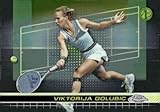 Tennis Trading Card 2024 Topps Chrome #4 Viktorija Golubic EX/NM