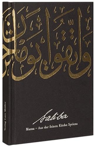 Lars Muller Publishers Saliba