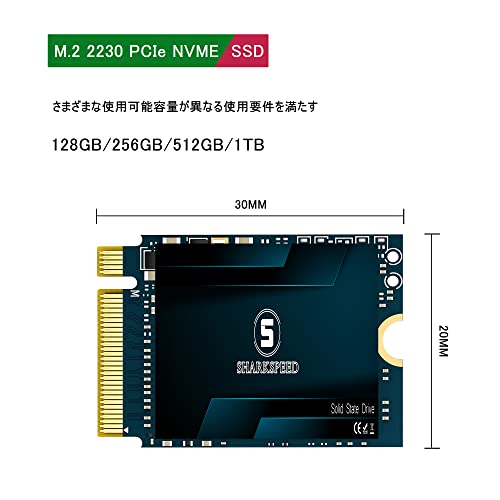 S SHARKSPEED SSD M.2 2230 256GB NVME PCIe Gen 4.0x4 の商品画像 5
