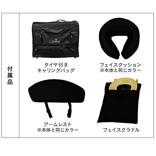 Amazon.co.jp: シアナ(Ciana) ポータブルテーブル ソラナ （レザー色