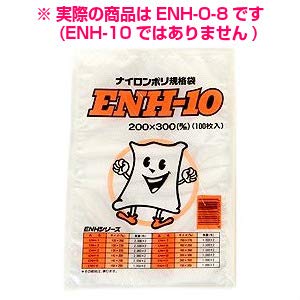 ナイロンポリ規格袋　ENH-O-8　240×350mm　2000枚【メーカー直送】 Amazon.co.jp: ナイロンポリ規格袋 ENH-O-8 240×350mm 2000枚