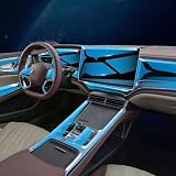 GUPEB Na rok 2024 BYD Seal DMi NAVIGATION Centralne sterowanie Folia samochodowa Wnętrze TPU Przezroczysta folia ochronna z tworzyw sztucznych Refit