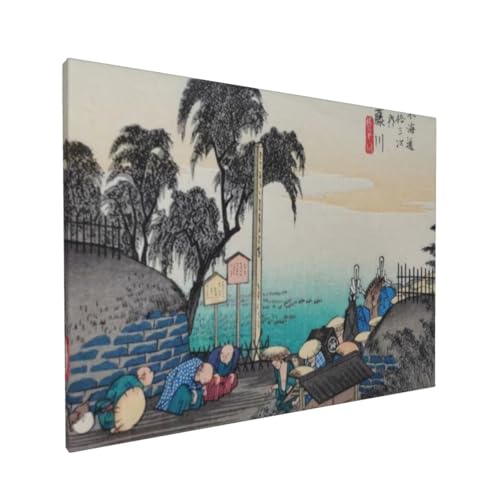 歌川広重 浮世絵 《東海道五拾三次之内 藤川:棒鼻ノ図》ポスター 部屋飾り キャンバスウォールアート 印刷 版画 壁飾り 壁の絵 壁掛け ソファの背景絵画 40x30cm 木枠付きの完成品