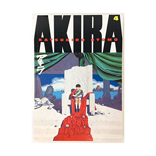 Akira Volume 4 view 2