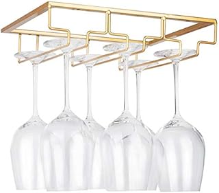 FOMANSH Wine Glass Rack Under Cabinet - Stemware Holder Metal Wine Glass Organizer Glasses Storage Hanger for Bar Kitchen Brown 4 Rows