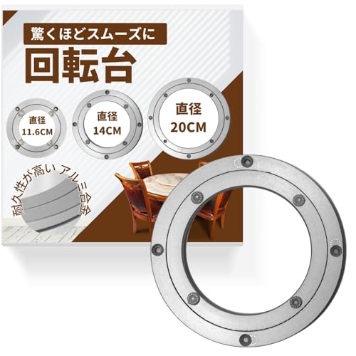 ] ] ]e[u ]v[g [قǃX[YɂϋvA~S3(a11.6cmA14cmA20cm)] ]e[u xAO ^[e[u P[L er TChe[u DIY c[ yDaisybeez