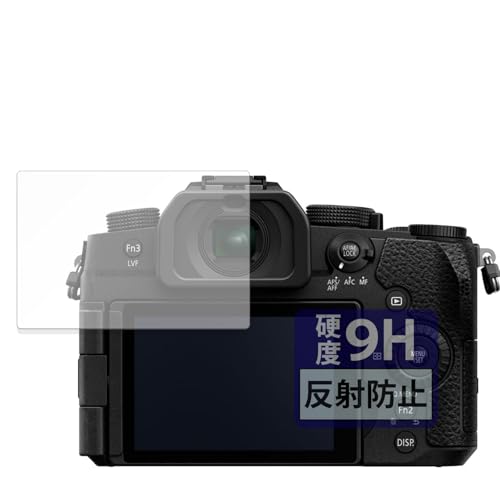 FILMEXT tB Panasonic LUMIX DC-G99M2 p 9H (KX ̍dx) ˒ጸ یtB {