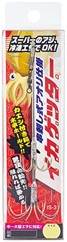 Katsuichi IKA Kura IS-31 Squid Getter S