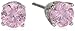 Amazon Collection Sterling Silver Pink Cubic Zirconia Pendant Necklace and Earrings Jewelry Set